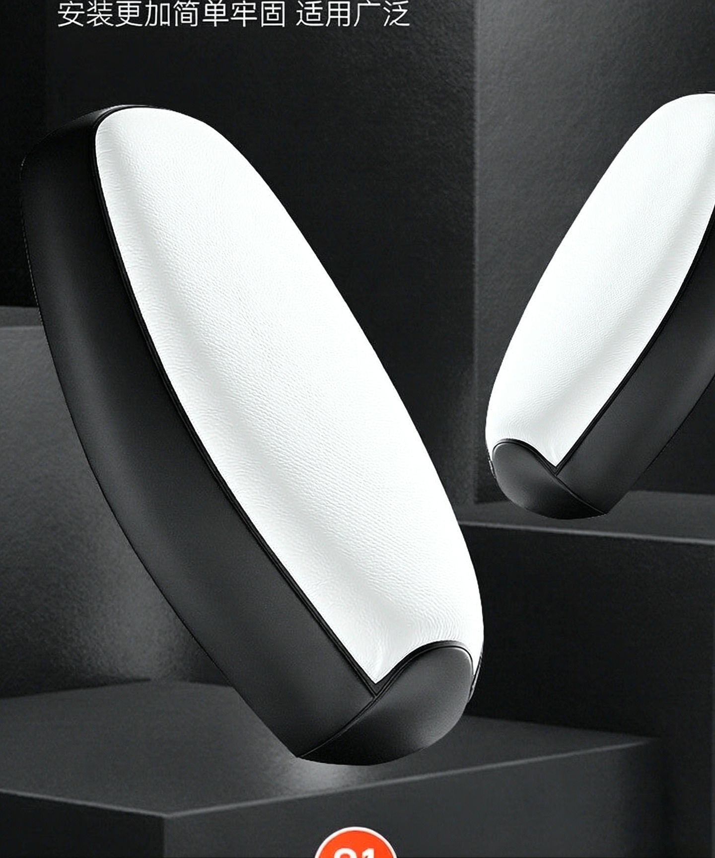 Electric vehicle seat cover, sun-proof and waterproof, insulated seat cover, suitable for all seasons, scooter seat cushion cover