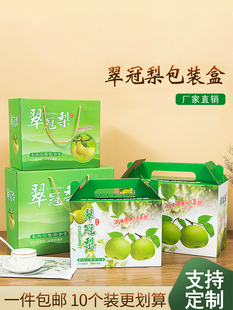 ���Ӱ��b�ж� ����������պ������漈��2-10��YƷ�д������b