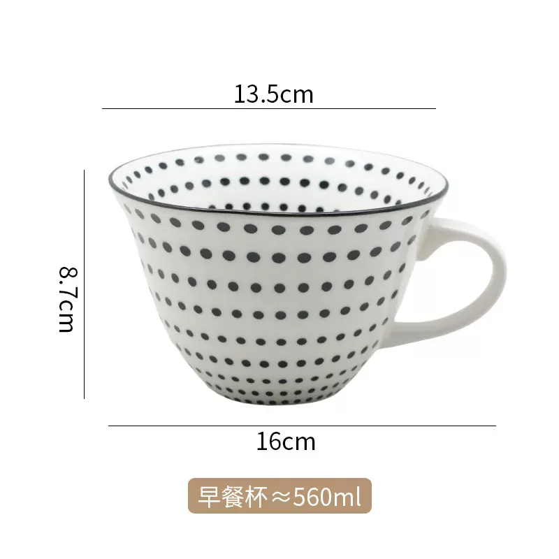 原创设计高颜值轻奢陶瓷水杯大号大容量早餐牛奶咖啡马克杯子餐具