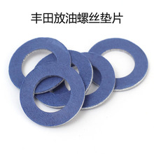 �m����S��l�әC�����ݽz�|Ƭ�͵ך������ܷ�|Ƭ90430-12031