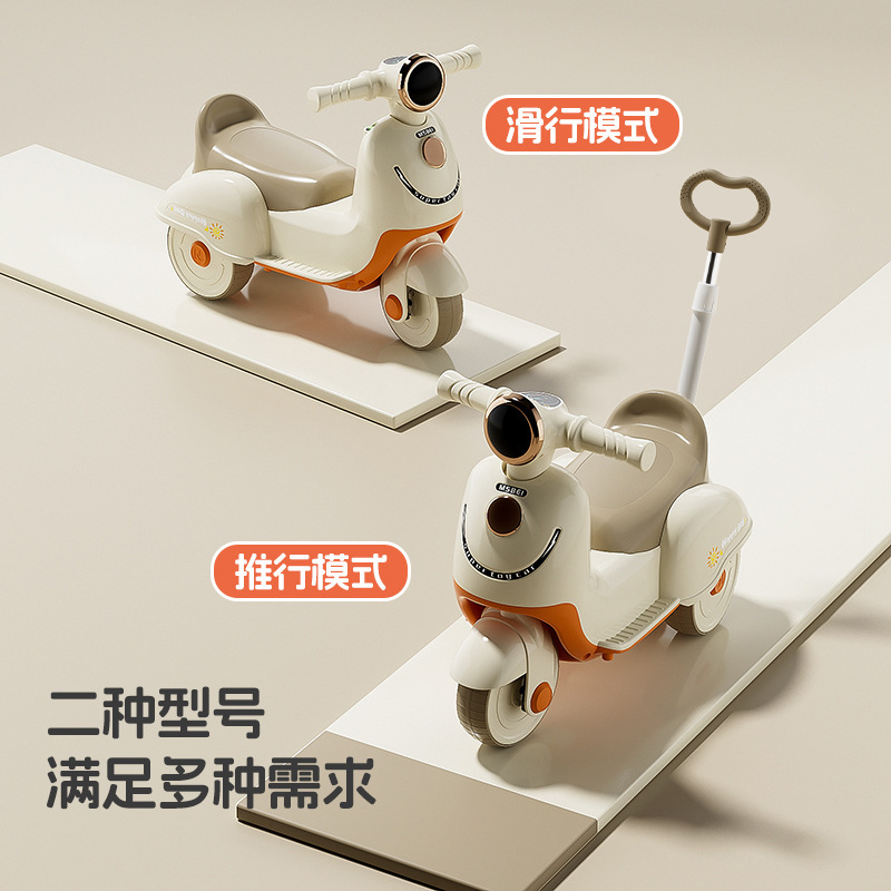Nuevo coche de equilibrio para bebés, scooter Mulan, 1 - 3 años, coche de juguete para niños y niñas, caminante, triciclo