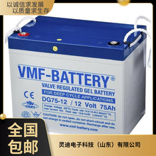 VMF-BATTERY늳DC22-12 12V22AH늙 CԴ