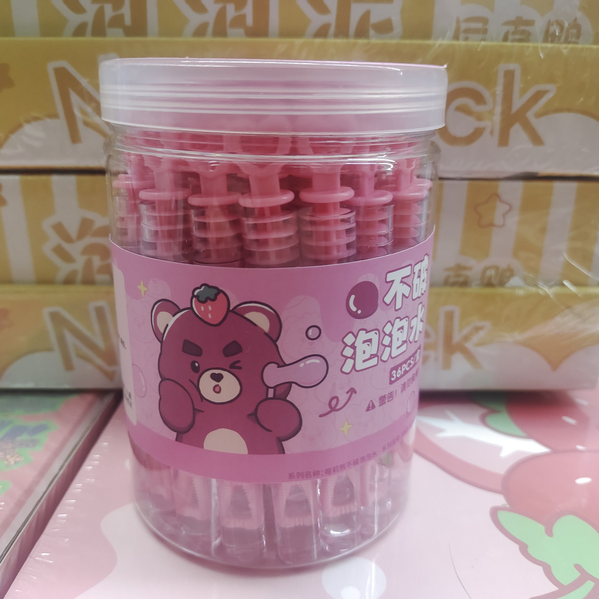 微信图片_20230320182003