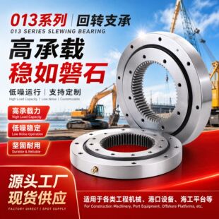 013ϵ�и߳��d���D�ٟo�X���D֧�н����S���D�P�S�л��D֧�ЬF؛