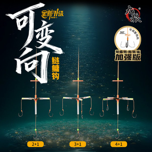 �����¿�Ӵ��׃��2+1 3+1 4+1������I�h���x��ិ��K�D�����
