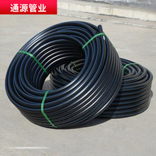 �ܵ���ͨ�Źܵ� PE���ڹܴ����ܹ��|���o����|����ʽ����P��