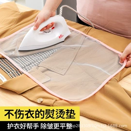 抹布、百洁布;清洁球/刷;毛巾