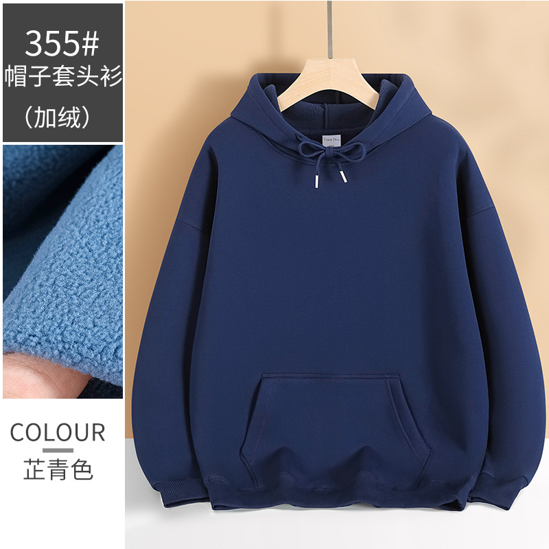 Algodón pesado encapuchado suéter personalizado logotipo impresa ropa de trabajo otoño invierno cardigans corporativos ropa de clase verde negro