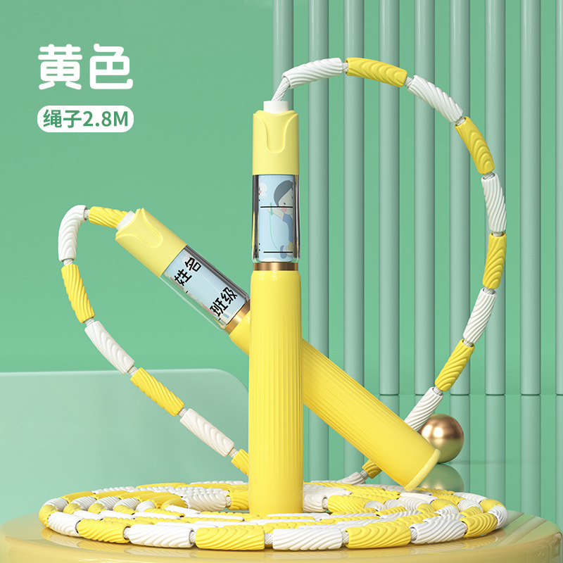 新しい分段式の子供は竹節の小学生の試験専用のフィットネスの竹節の縄跳びのゴムの柔らかいビーズの縄に署名することができます。|undefined