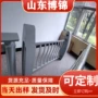 景观定制防撞湖边护栏