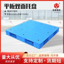 ƽ���p���бP��܇�Â}�����ω|��؛��ض����z����}������