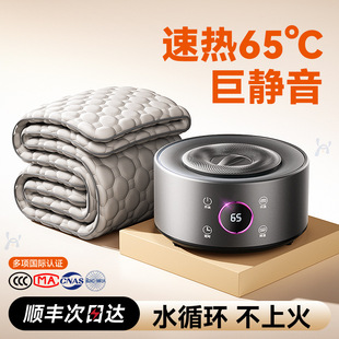 ���Æ����p�������b��ˮѭ�hˮů̺����늟�̺�����a������Ӵ��|