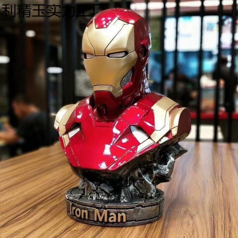 アイアンマンフィギュアモデル胸像アベンジャーズマーベルアニメ樹脂ギフト像インターネット有名人の装飾品イン|undefined