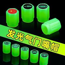 ҹ݆̥̥ͨTñ݆ݞlñһ·ƽ