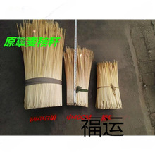 原生态麦秸秆 麦秆  小麦秸杆  大麦秸秆草辩竹质麦秆麦杆