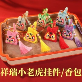 饰品配件;散珠/串珠;diy饰品