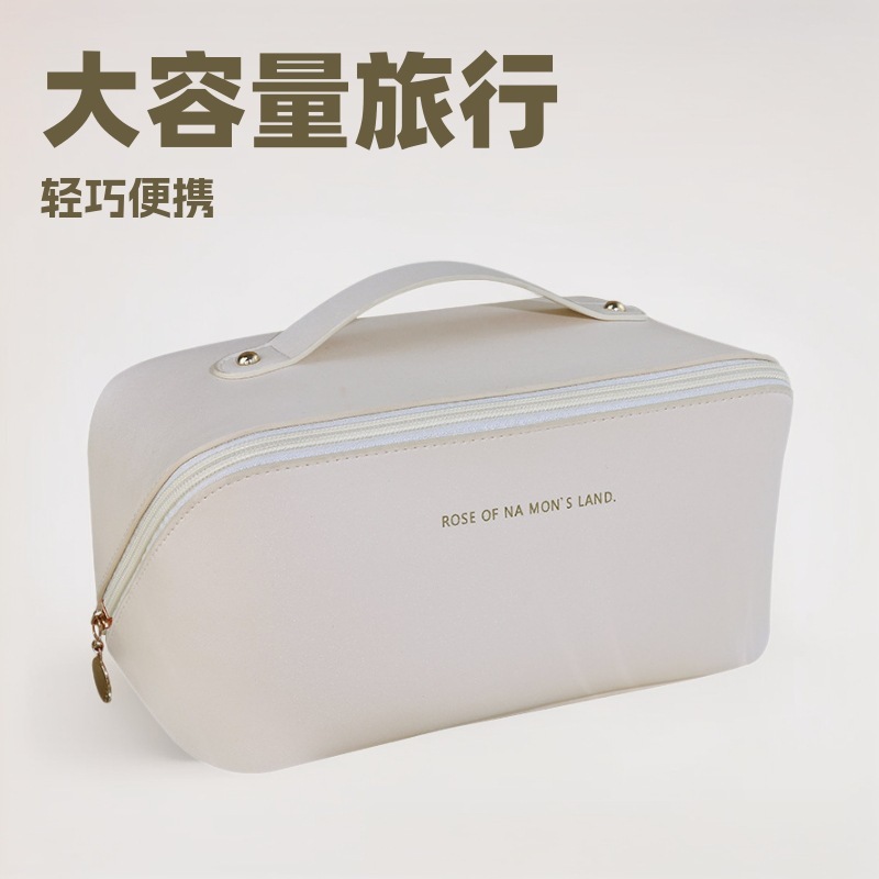 PU 枕化粧品バッグポータブル旅行大容量トイレタリーバッグデスクトップ化粧品包装収納袋卸売|undefined