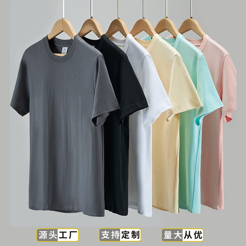 重ポンド230グラム純綿丸襟ゆるいtシャツカジュアル純色半袖tシャツ男女上着同タイプのシャツ|undefined