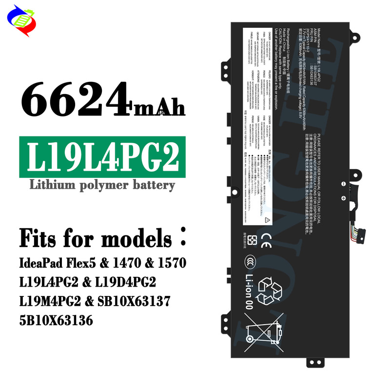 Suitable for Lenovo L19L4Pg2 Laptop Battery Ideapad Flex5/1470/1570/L19D4Pg2