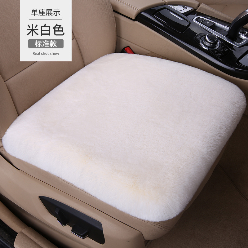 冬の新作ウサギ毛カーシートクッション、豪華なシングルシート腰枕、背もたれ、汎用モデル、車内用厚手保温|undefined