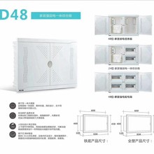 400X500��늺�ȫ�ܾC���䏊���һ�w��500X600���w��Ϣ�������