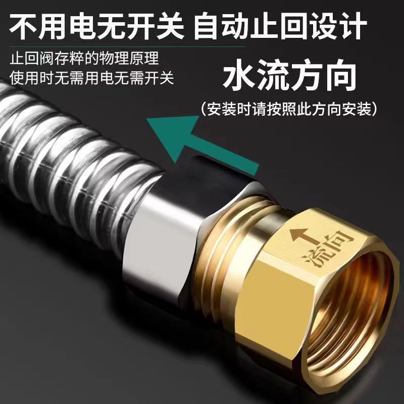 单向止回阀 直通式卫生间马桶防反水回水倒流逆止阀 热水器止逆阀|undefined