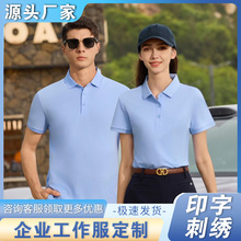 Ʒ�ʷ��칤����70.6%�޶���ӡlogo����Ļ�������POLO��210��40֧
