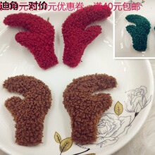 ��ͯ�p���}�Q̩��¹��diy�ֹ��l�����l�K�l��߅�A����һ���r