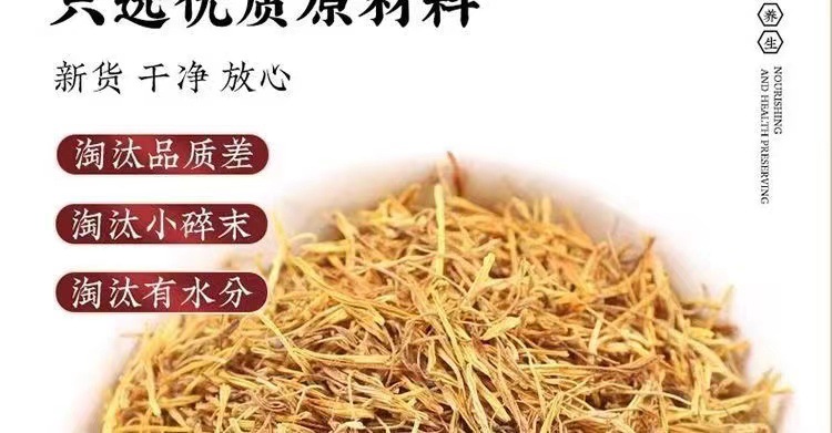 Lotus Stamen Tea Lian Xu 50 Pyramid Tea Bags Natural Dried Flower Stamens Traditional Herbal Infusion key features
