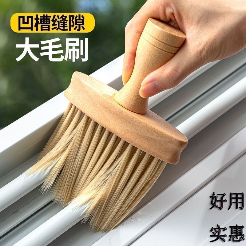 Dust removal brush cleaning window sill dust cleaning does not shed hair long hair ash sweeping artifact car soft hair brush Dust removal brush cleaning window sill dust cleaning does not shed hair long hair ash sweeping artifact car soft hair brush