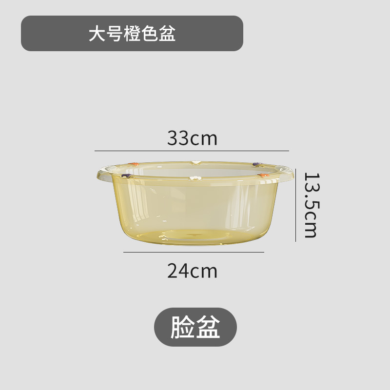 加厚水桶家用学生宿舍桶盆套装手提多功能储水桶塑料洗澡桶洗衣桶|undefined