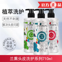 ̨���mѬϴ�lˮ������B�坍����ȥмֹ�Wƽ���^Ƥ��혽z���o�l��