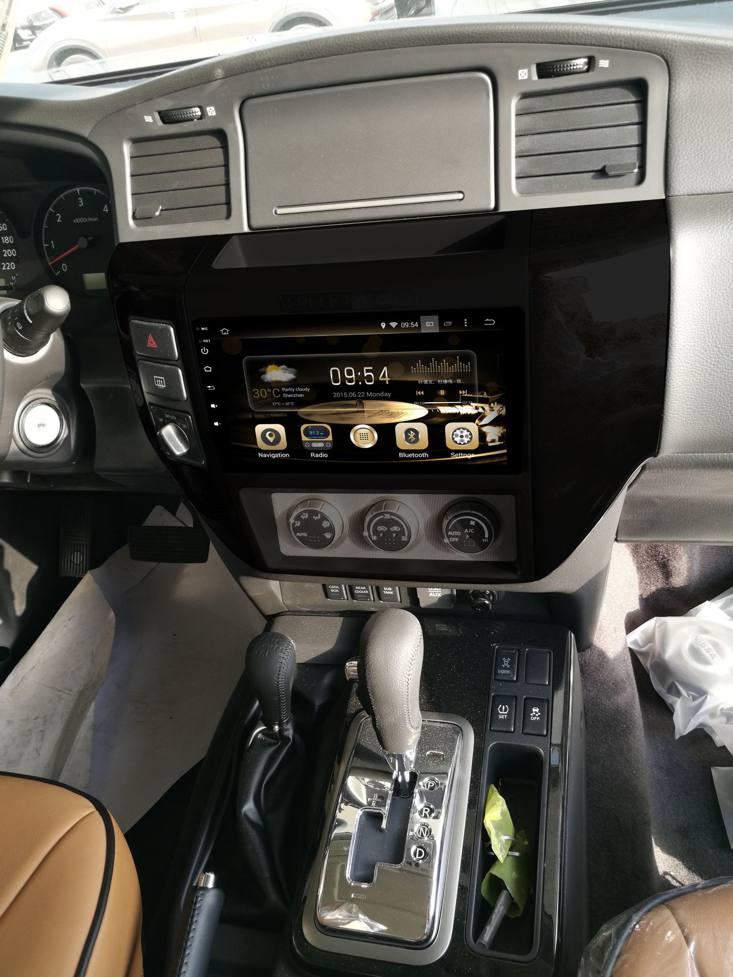 Car Smart Navigation Android for NISSAN PATROL /supper safari 2010-