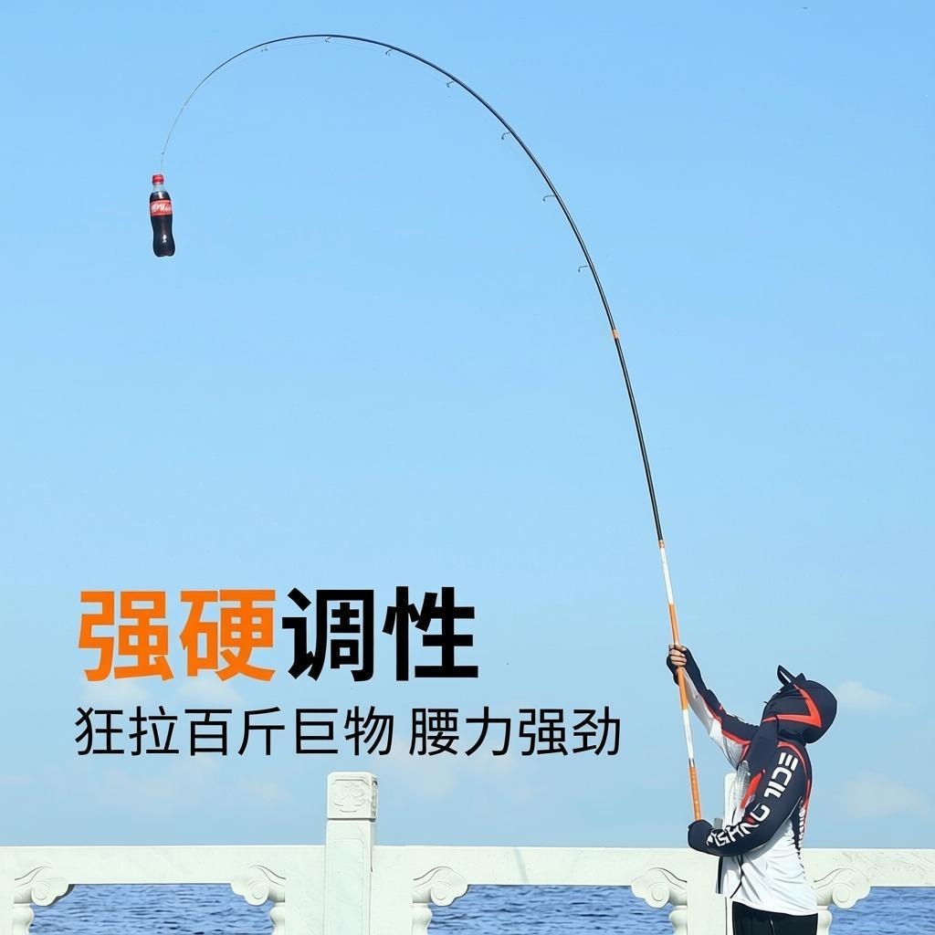 Genuine threaded steel fishing rod, full size 91011213m ultra-light ultra-hard hand fishing rod