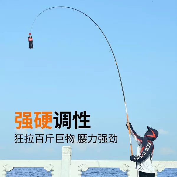 Genuine threaded steel fishing rod, full size 91011213m ultra-light ultra-hard hand fishing rod
