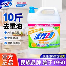 ����28����ϴ�������ò���ô�Ͱ10���坍��ϴ��Һϴ���`ȥ�͝n