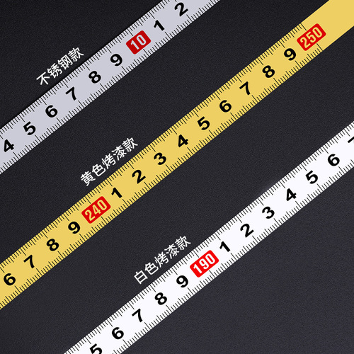 Adhesive ruler can be pasted with scale ruler sticker with glue metal sticker ruler self-adhesive ruler mechanical table saw ruler