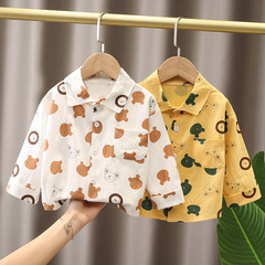 Children's Grid Collared Shirt for Autumn/Winter 2024 - Boys and Young Children, Korean Style Trendy Clothing