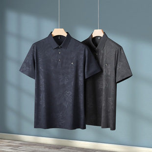 2025 Summer Plus Size Men's Ice Silk Short-Sleeved T-Shirt Loose Elastic Short-Sleeved Thin Plus Fat Plus Lapel Polo Shirt