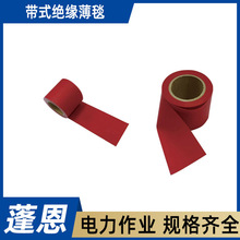 DPLD-JY��H033��ʽ�^����̺�͉���늷��|늽^�����o��̺�^���|