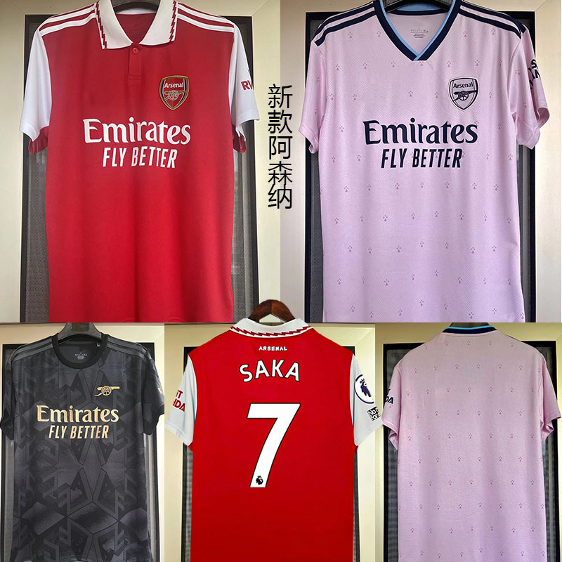 2022-2023 football jersey Arsenal soccer...