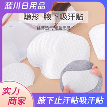 �����NҸ�CҸ��ֹ���N����Ů��֫�C�������������N�����[�Ή|�ļ�