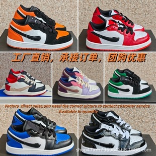 ���ļ�2025��AJ1ͯЬ��1�ܲ���Ůͯ�\�����eЬУ�@�@��Ь�������l