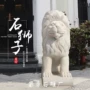 园林广场庭院公园石雕