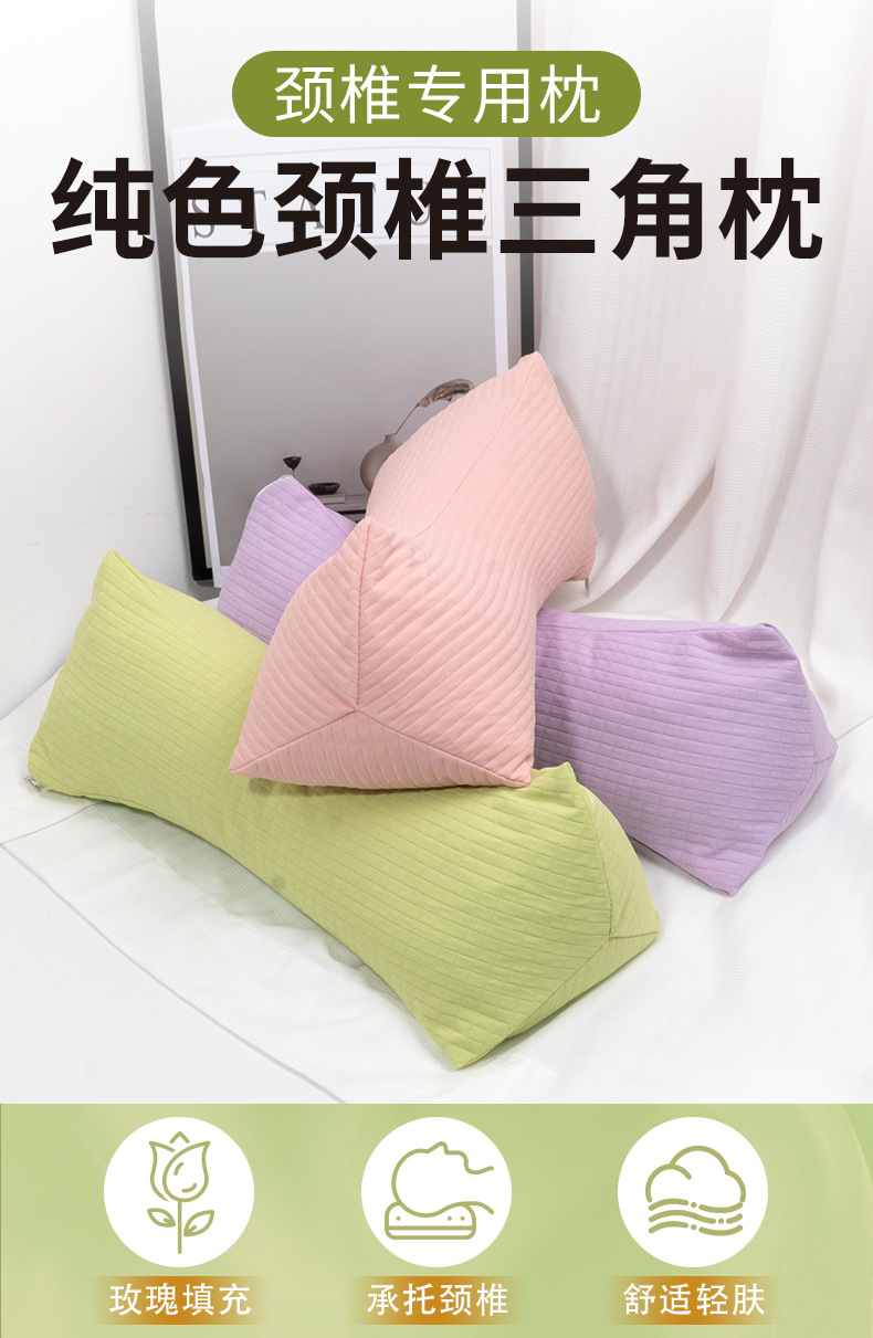 Buckwheat Hull Triangle Neck Pillow with Mugwort and Rose Filling Supportive Cervical Bed Pillow for Single Adult Use key features