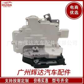 3C4839016A车门锁机适用于大众奥迪 汽车门锁执行器