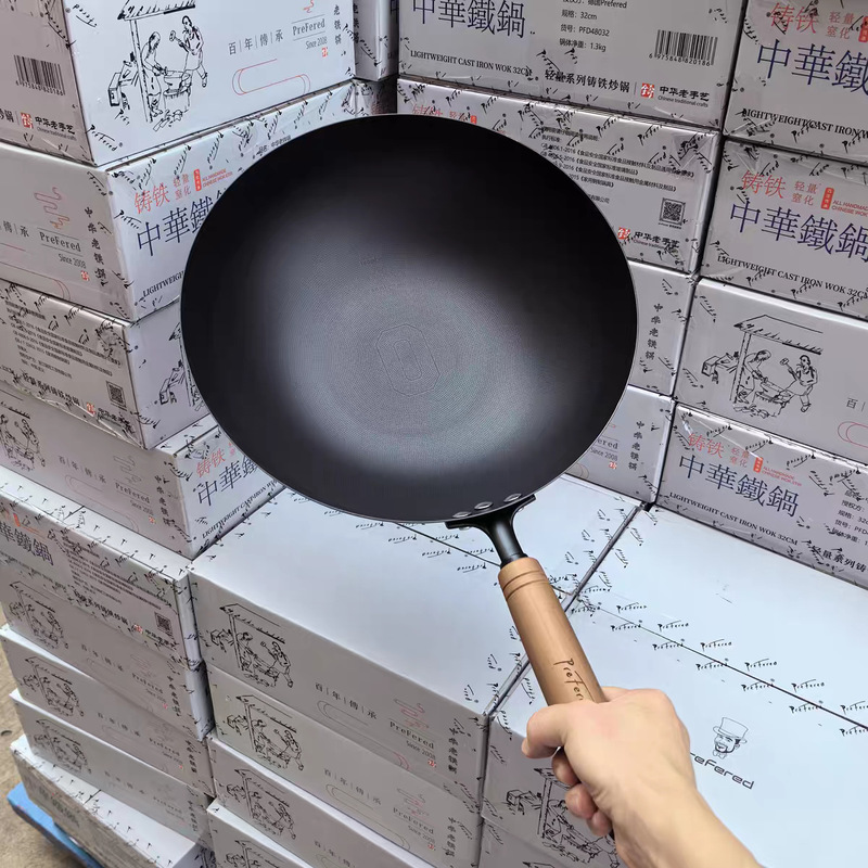 好ましい鉄鍋 0 コーティング中華鍋ガスストーブ電磁調理器ユニバーサル家庭用鉄鍋|undefined