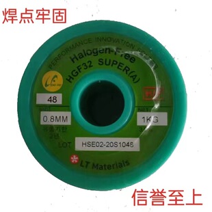 ����ϴ  �n��ϲ���a��   LT�ز� �o�U�h�����a    �o�u���a�z���l