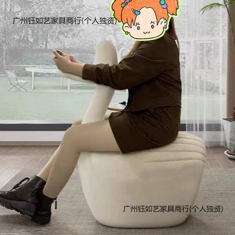 客厅手游椅网红沙发单椅现代创意小马天鹅儿童卧室休闲动物凳子|undefined