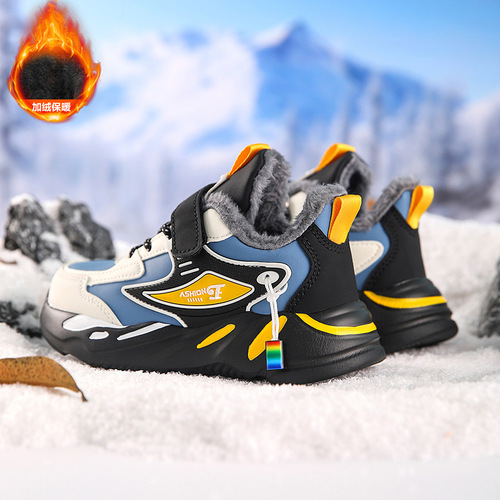 Children's casual shoes, boys' and girls' leisure and sports shoes, suitable for primary and middle school students